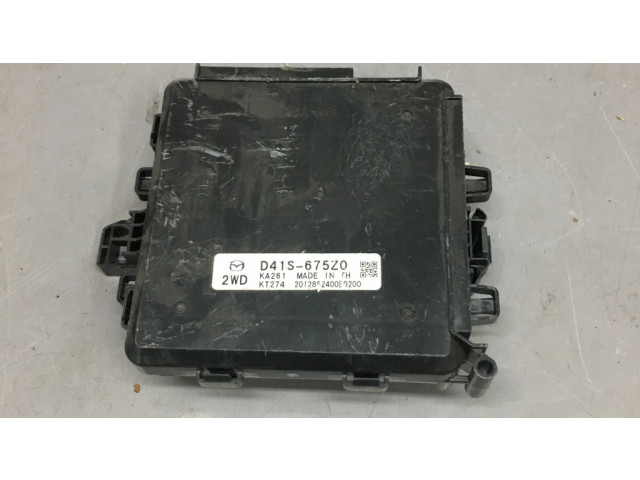 Реле загрузки