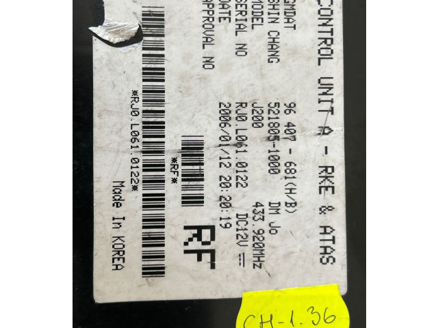 Блок управления 96407681, 5218051000   Chevrolet Nubira