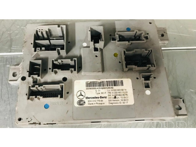 Комфортный модуль