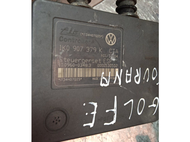 Блок АБС 1K0907379K   Volkswagen  Touran I  2003 - 2010 года