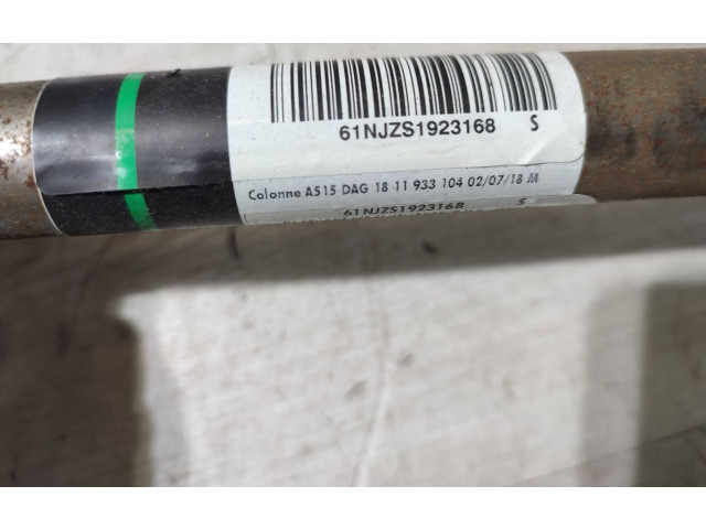    Рулевая рейка 61NJZS1923168   Peugeot 2008 I 2013 - 2019 года