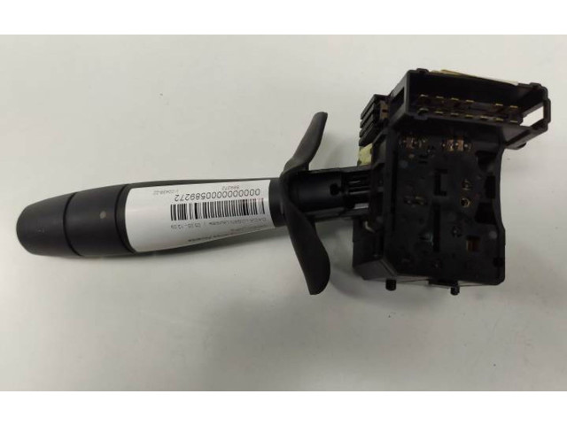 Ручка стеклоочистителей