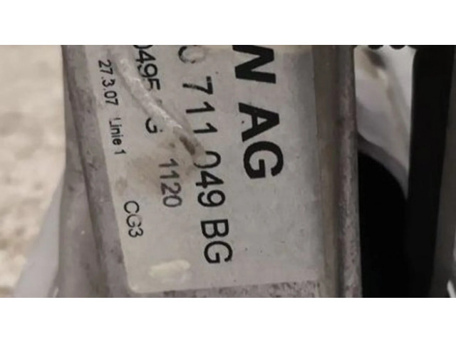 Механизм переключения передач (кулиса) (в салоне)