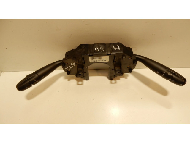 Комплект ручек