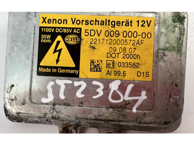 Блок управления Xenon