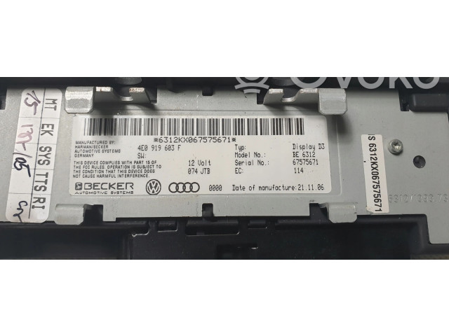 Дисплей    4E0919603F   Audi A8 S8 D3 4E