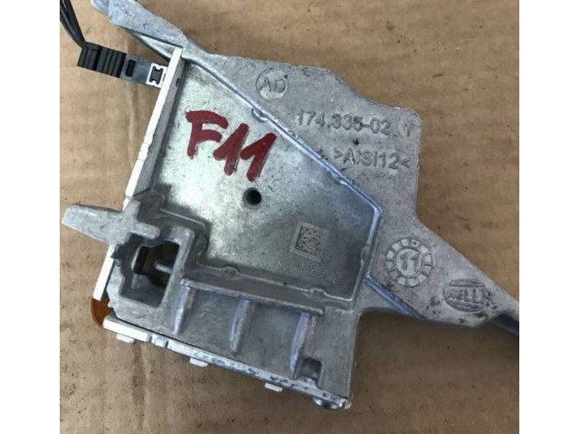 Блок управления Xenon