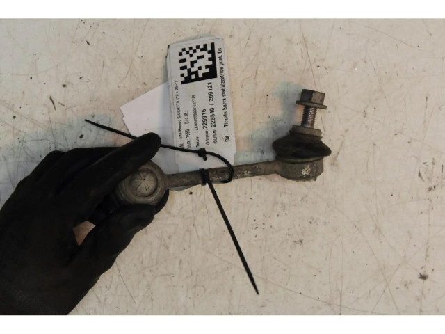 Шатун 940C1000 Alfa Romeo Giulia для Другое двигателя 1.4