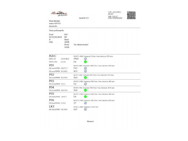 Форсунка 6C1Q-9K546-BB, 6C1Q-9K546-BB Ford Transit - Tourneo Connect