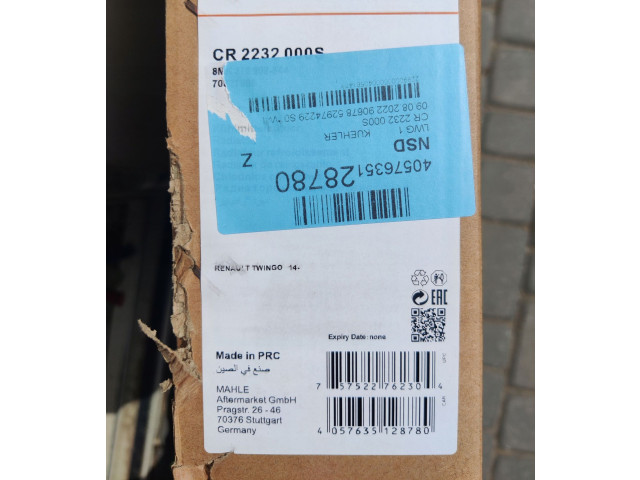 Радиатор охлаждающей жидкости CR22322000S Renault Twingo II