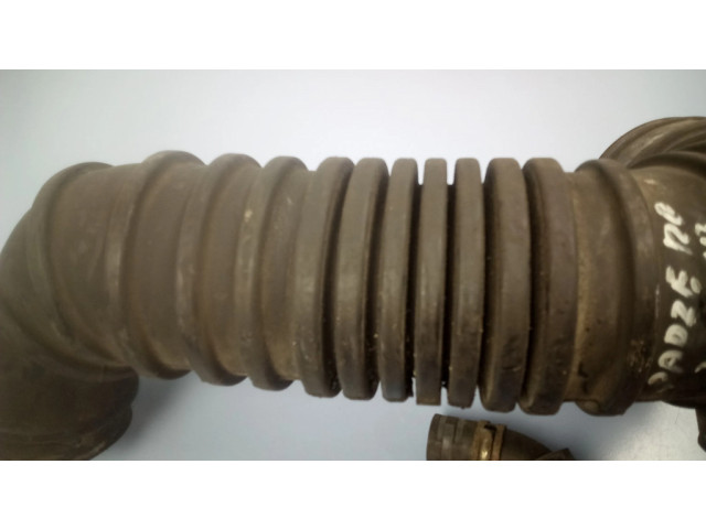 Трубка (трубки)/ шланг (шланги)