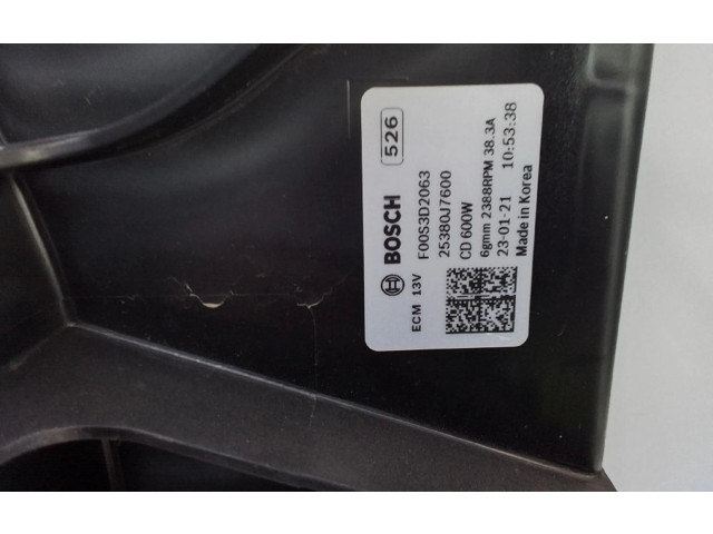 Вентилятор радиатора     25304-G4650    KIA Xceed 