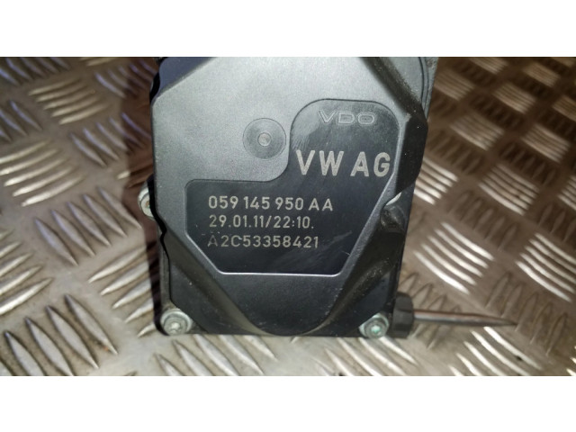 Дроссельная заслонка