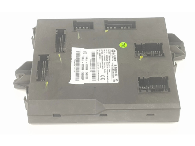 Блок управления 11355646, 11355646   MG HS