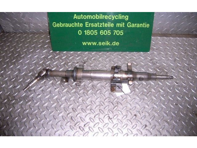 рейка Колонка рулевая Daihatsu Gran Move - года