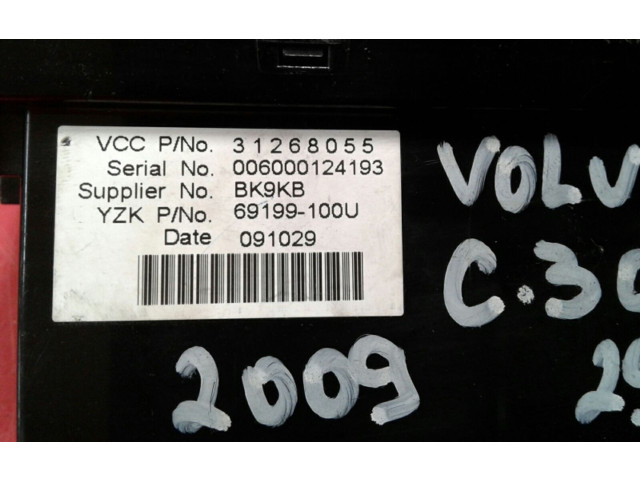 Дисплей    31268055   Volvo C30