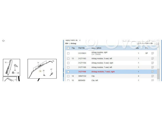 Боковая подушка безопасности 31271166 Volvo XC90