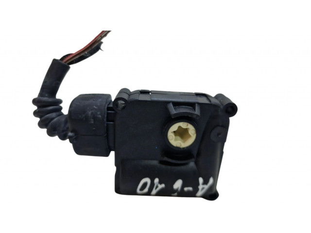 Двигатель задвижки потока воздуха