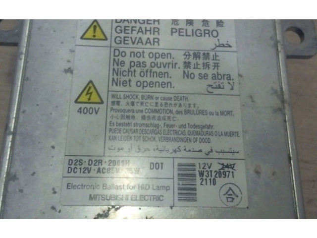 Блок управления Xenon