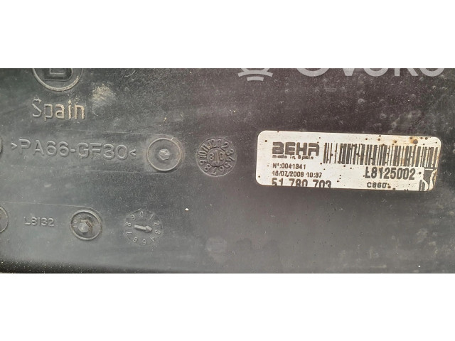 Вентилятор радиатора     51780703    Fiat Fiorino 