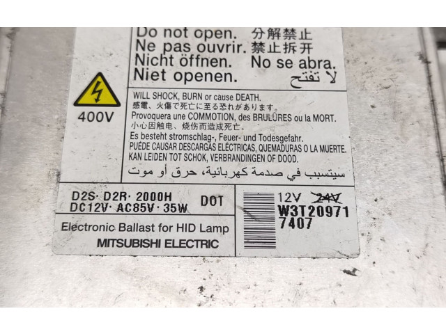 Блок управления Xenon