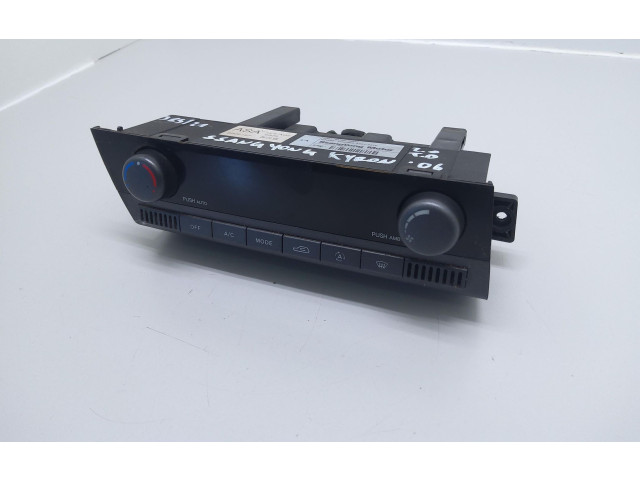 Блок управления климат-контролем SsangYong Kyron