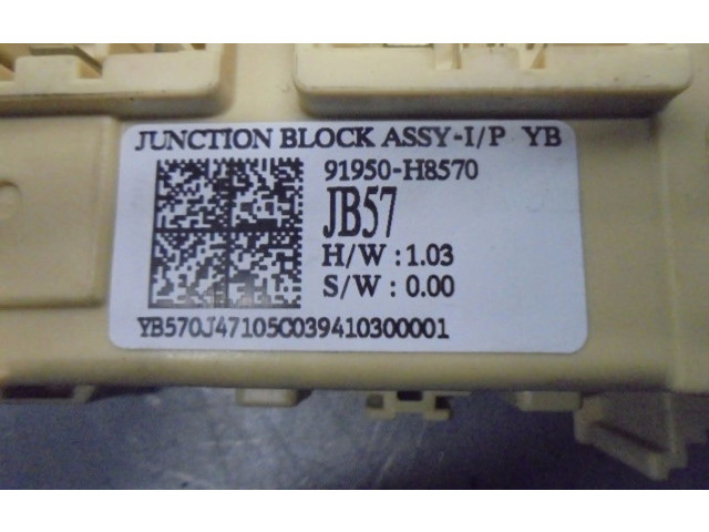 Модуль управления BSM 91950H8570, 919D596000 KIA Rio