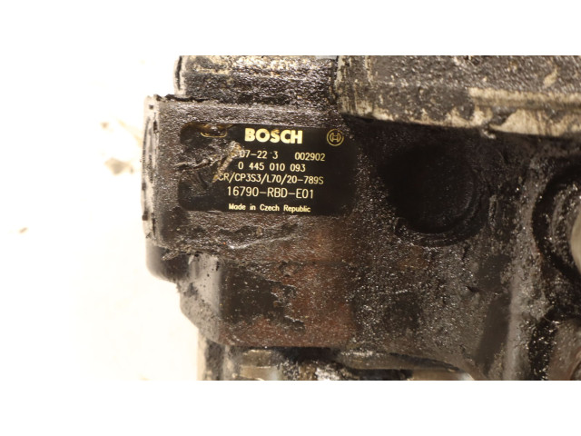 Топливный насос