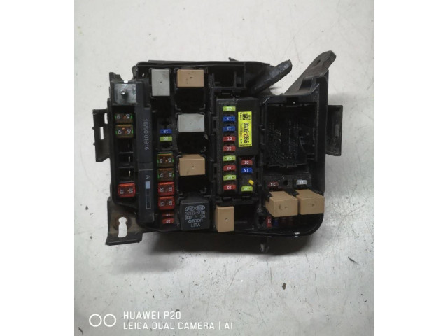 Блок предохранителей  1879001316, 919513X150   KIA Ceed    