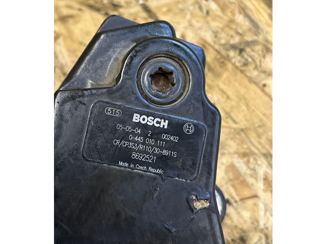 Топливный насос