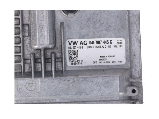 Блок управления двигателя 04L907445G Skoda Karoq