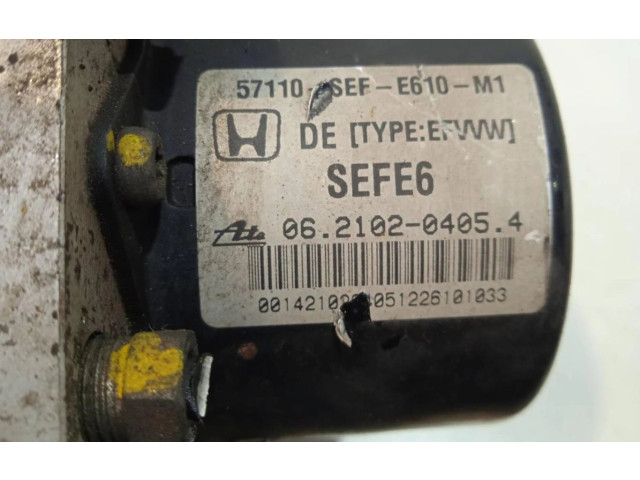 Блок АБС 57110SEFE610M1 Honda Accord 1982 - 1985 года