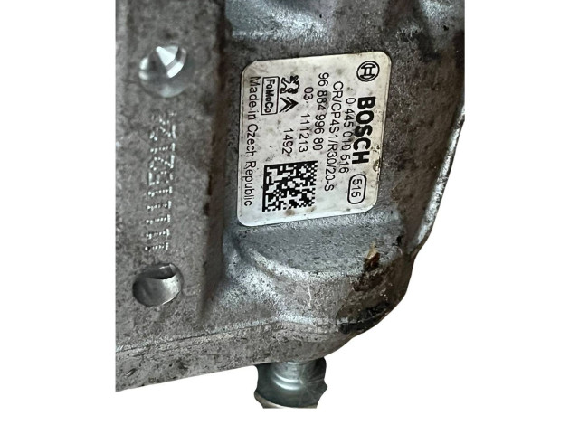 Топливный насос