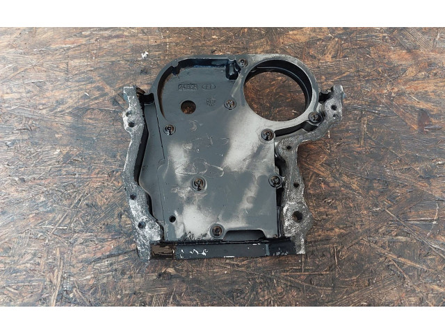 Блок предохранителей 2486F Jeep Grand Cherokee