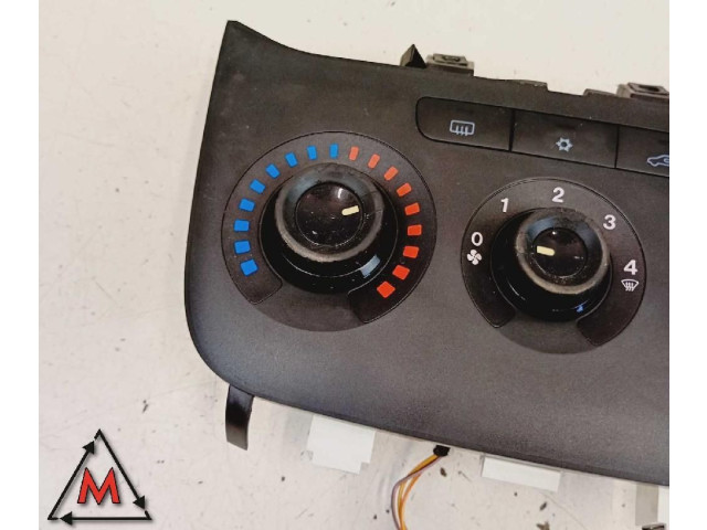 Turbodmychadlo Блок управления кондиционера воздуха / климата/ печки (в салоне) 5G1140100 Fiat Punto Evo 199A9000