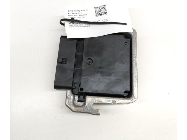 Блок подушек безопасности 1EA959655CE   Skoda Enyaq iV