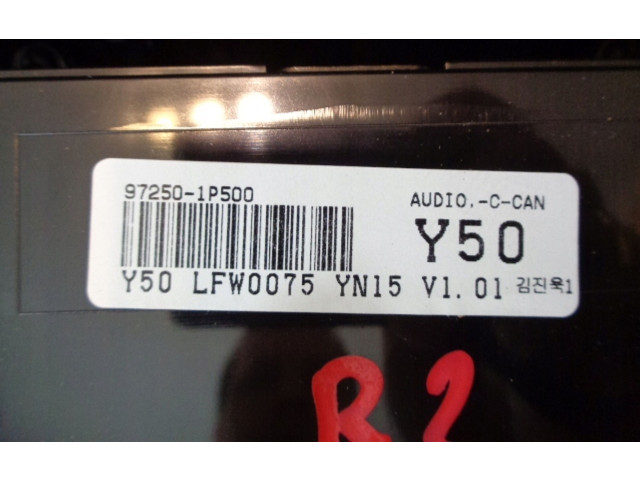 Блок управления климат-контролем 972501P500 KIA Venga