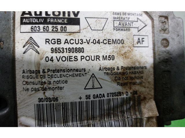 Блок подушек безопасности 9653190880 Citroen Berlingo