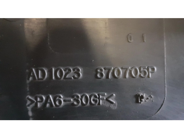 Вентилятор радиатора 874636J, 24410989 Saab 9-3 Ver2 2.2