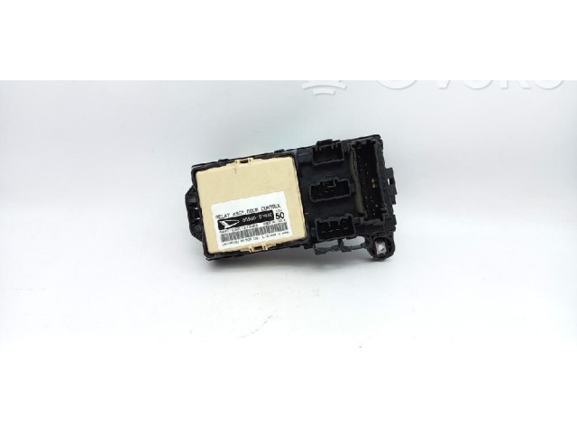 Блок предохранителей NB2161064010001, 85980-B1010 Daihatsu Terios