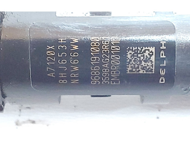 Форсунка 9686191080    Ford Kuga II  UFMA 