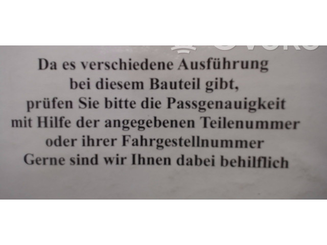 Блок управления двигателя 2260462C01 Nissan NX 100