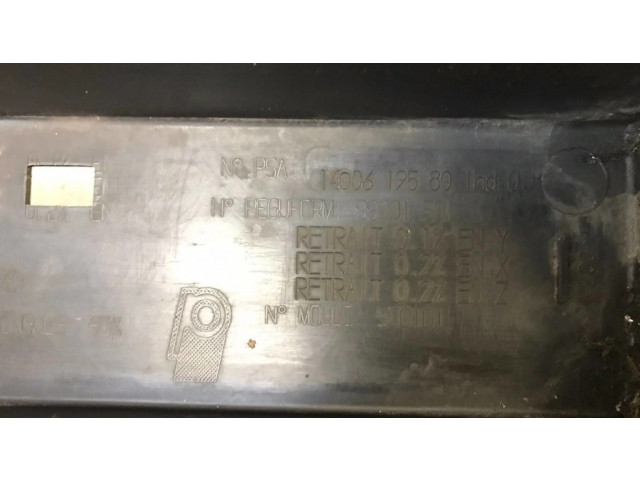 Вентилятор радиатора K3613 Citroen C8 2.0