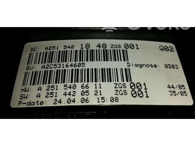 Панель приборов A2515401848, A2C5316405   Mercedes-Benz R W251       