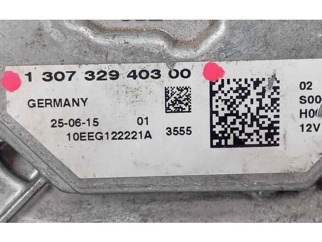 Блок управления Xenon