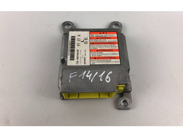 Блок подушек безопасности 98221SG120   Subaru Forester SJ