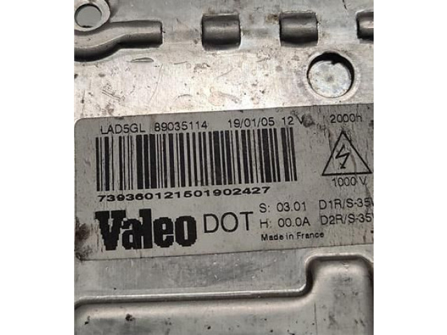 Блок управления Xenon