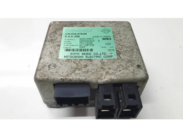 Блок управления усилителя руля