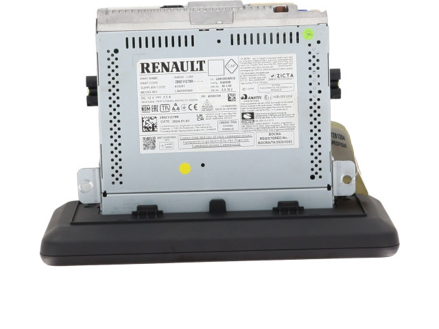 Блок предохранителей 280217051R Dacia Sandero III