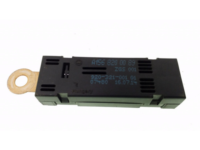 Усилитель антенны